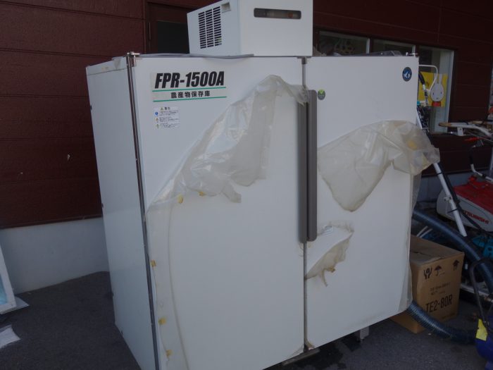 HOSHIZAKI 玄米保冷庫 FPR1500A 100V 低温貯蔵庫を買取ました！