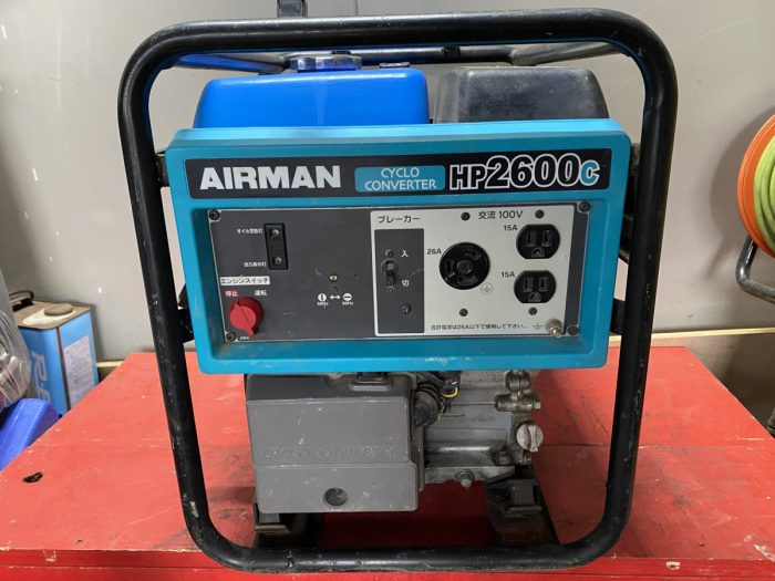 AIRMAN CYCLO CONVERTER HP2600c 発電機 を買取ました！