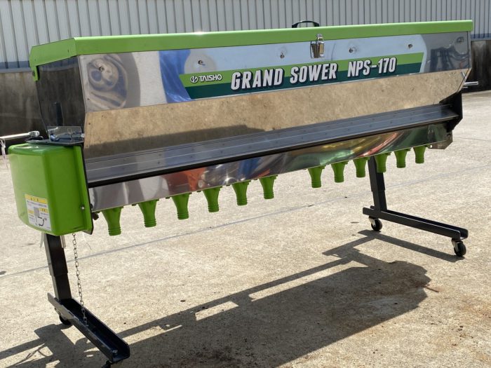リモコン付 タイショー 肥料散布機 グランドソワー NPS-170 トラクラー用 散布 肥料 石灰 を買取ました！